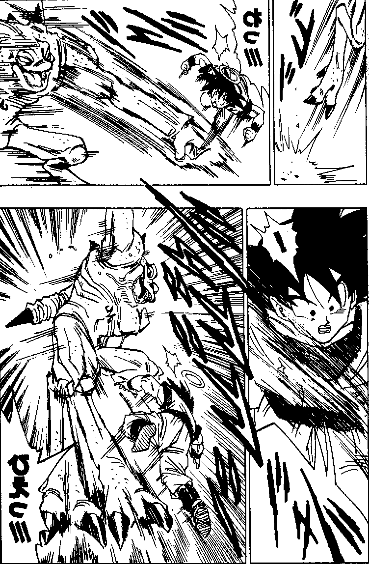 Dragon Ball Chapter 451 7